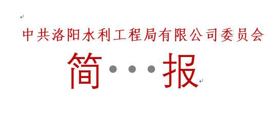 常態(tài)化進行禮儀培訓(xùn)